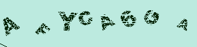 Image: you will need to recognize the text in it.